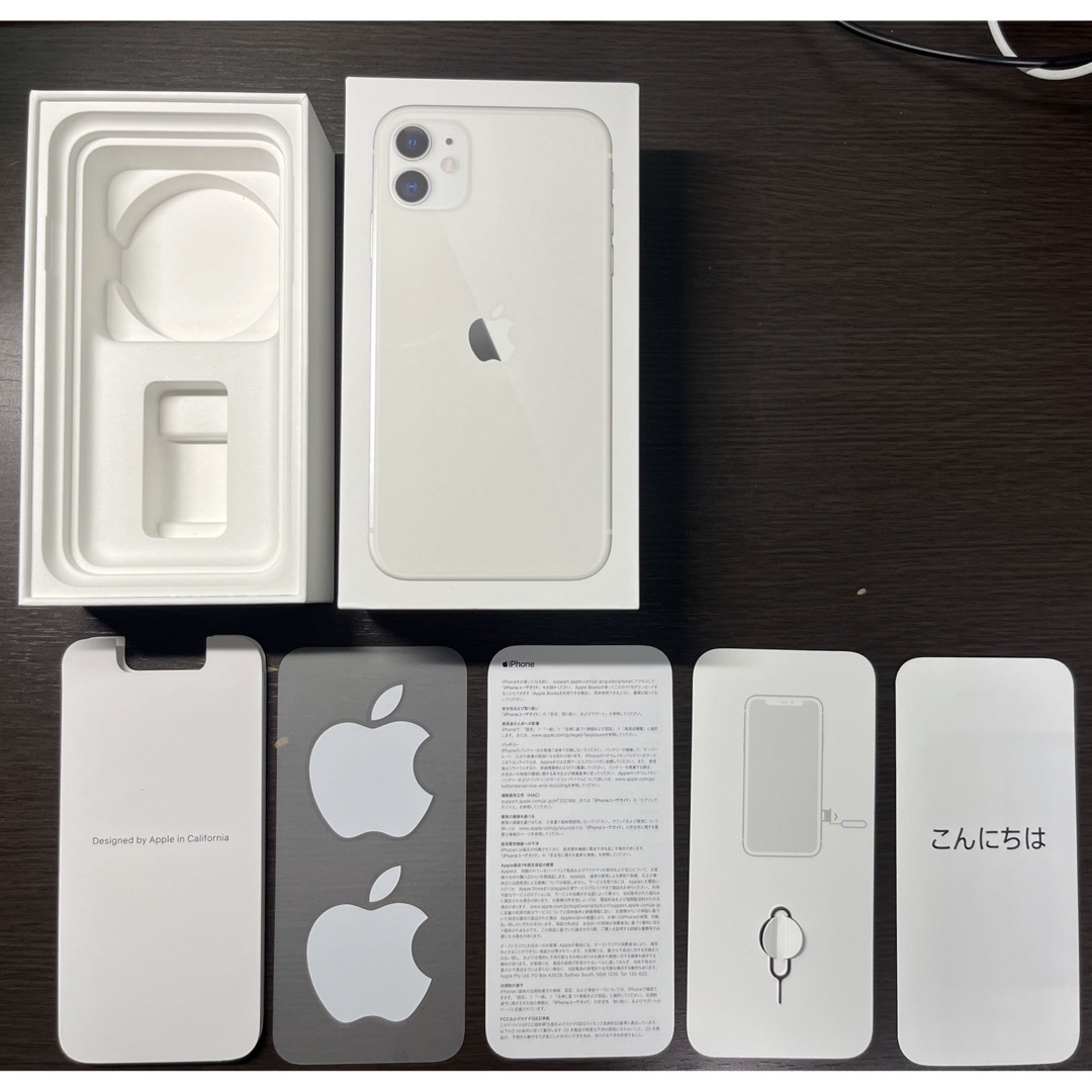 iPhone11 simフリー 64GB ホワイト iPhone11 simフリー 64GB ホワイト