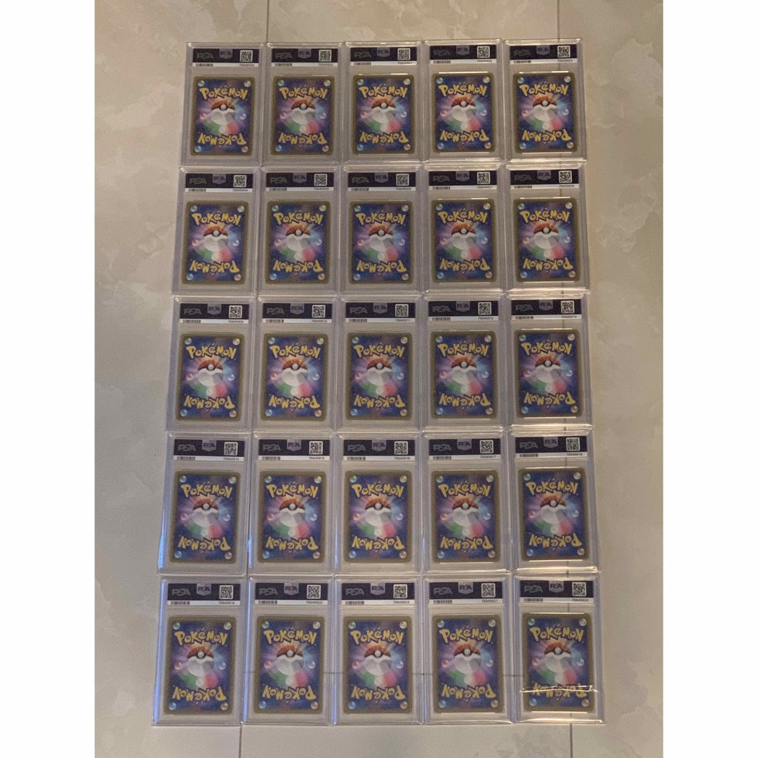 PSA10 連番 25th にせオーキドはかせ ポケモンカード