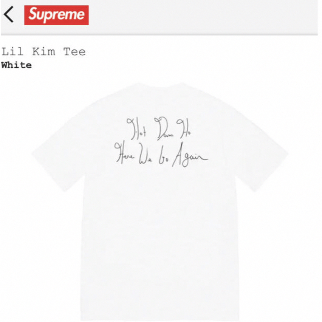 Supreme(シュプリーム)のM 新品 本物 supreme lil kim tシャツ パーカー スニーカー  メンズのトップス(Tシャツ/カットソー(半袖/袖なし))の商品写真