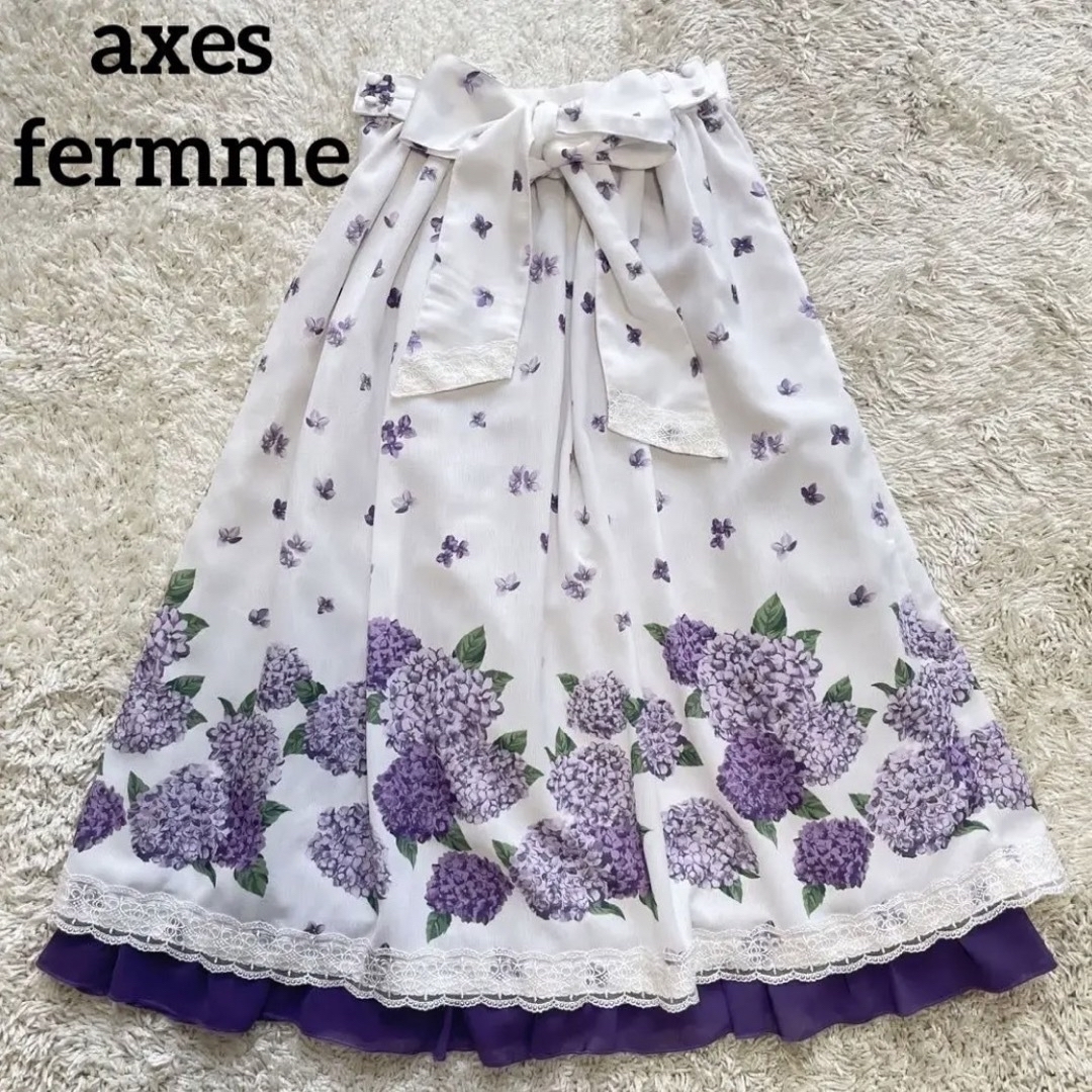 axes femme(アクシーズファム)のアクシーズファム　セット レディースのスカート(ロングスカート)の商品写真