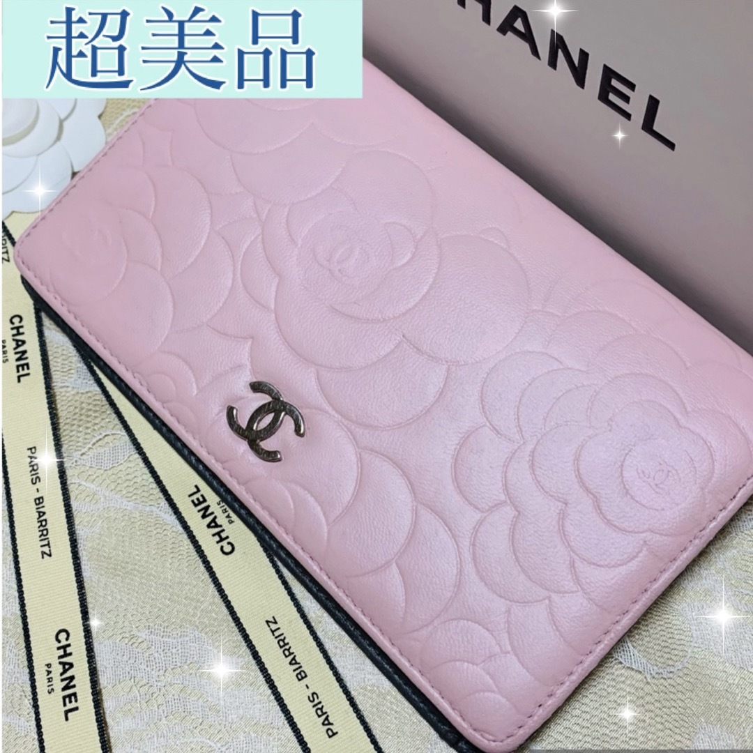 CHANEL ピンク カメリア 二つ折り財布-