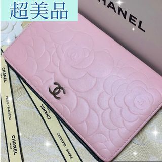 シャネル(CHANEL)の【超美品】 シャネル　カメリア　ラムスキン　二つ折り財布　長財布(財布)