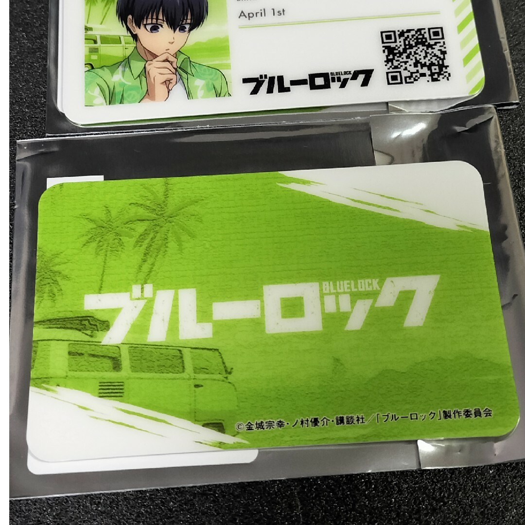 ブルーロック カラオケの鉄人コラボ 入館証 潔世一2枚セット★ エンタメ/ホビーのアニメグッズ(その他)の商品写真