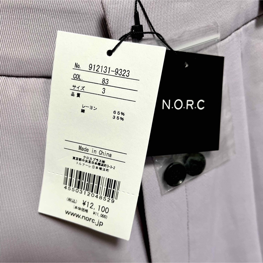 N.O.R.C(ノーク)の3588 NORC ノーク パンツ パープル L 新品未使用 レディースのパンツ(カジュアルパンツ)の商品写真