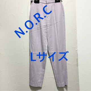 ノーク(N.O.R.C)の3588 NORC ノーク パンツ パープル L 新品未使用(カジュアルパンツ)
