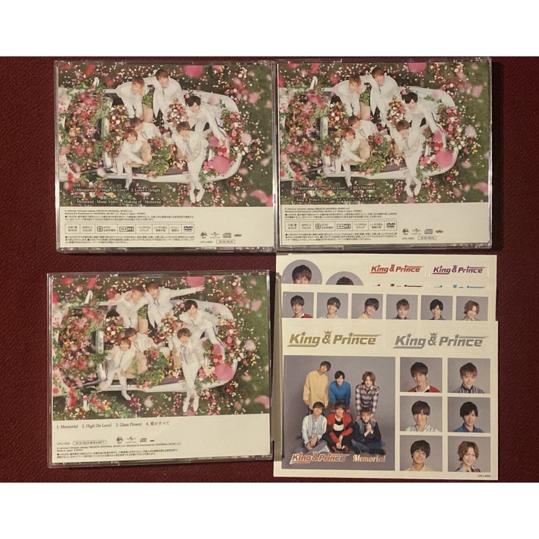 King ＆ Prince Memorial 3形態　新品未開封‼️