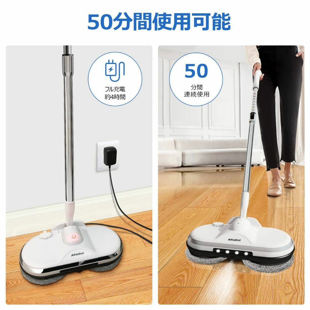 自動洗浄が可能な電動モップの通販 by ゴリ's shop|ラクマ