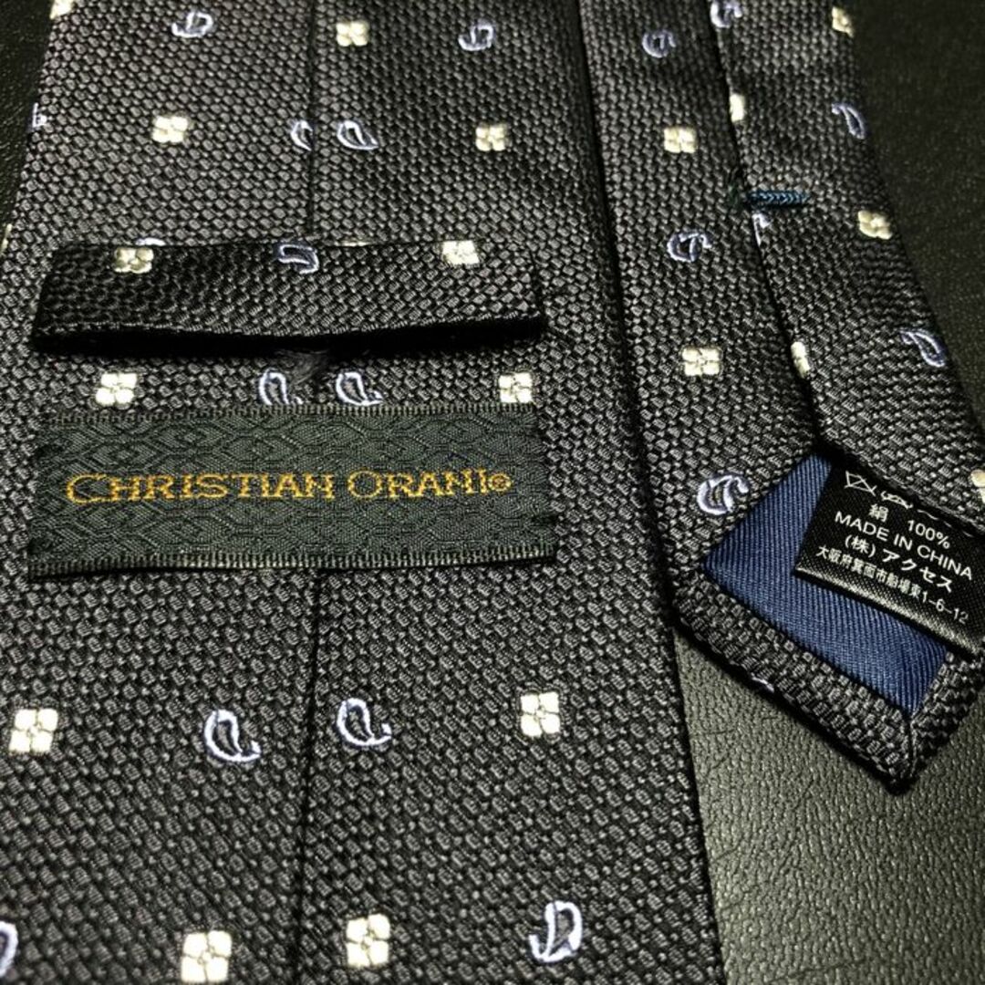 青山(アオヤマ)のクリスチャンオラーニ ドット グレー ネクタイ B103-A18 メンズのファッション小物(ネクタイ)の商品写真
