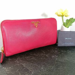 プラダ(PRADA)のPRADA プラダ 長財布 ラウンドファスナー ラウンドジップ ウォレット(財布)