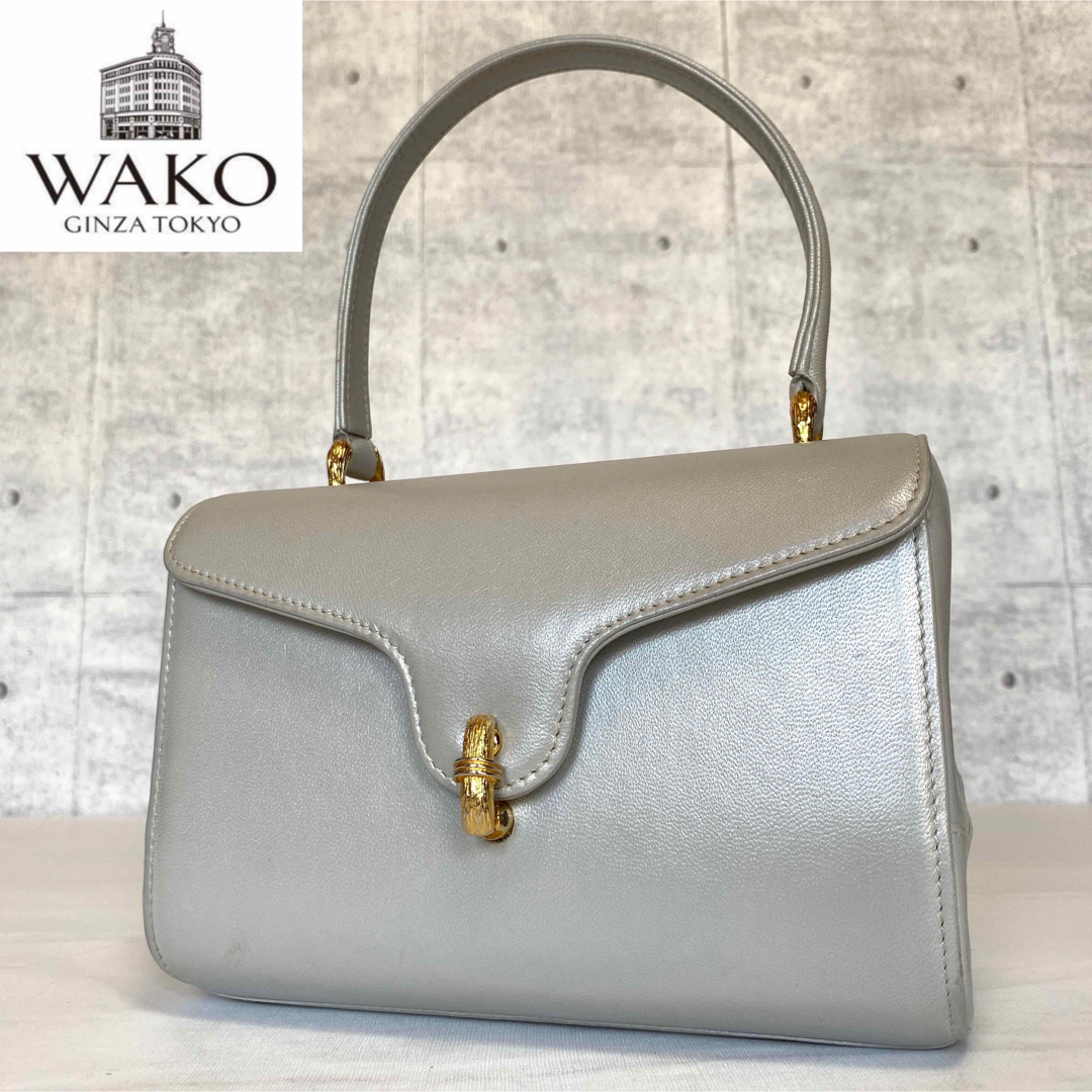 WAKO】銀座和光 パールホワイト カーフレザー ゴールド金具 ハンドバッグ-