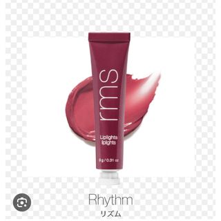 コスメキッチン(Cosme Kitchen)のrms beauty リップライツ　リズム(口紅)