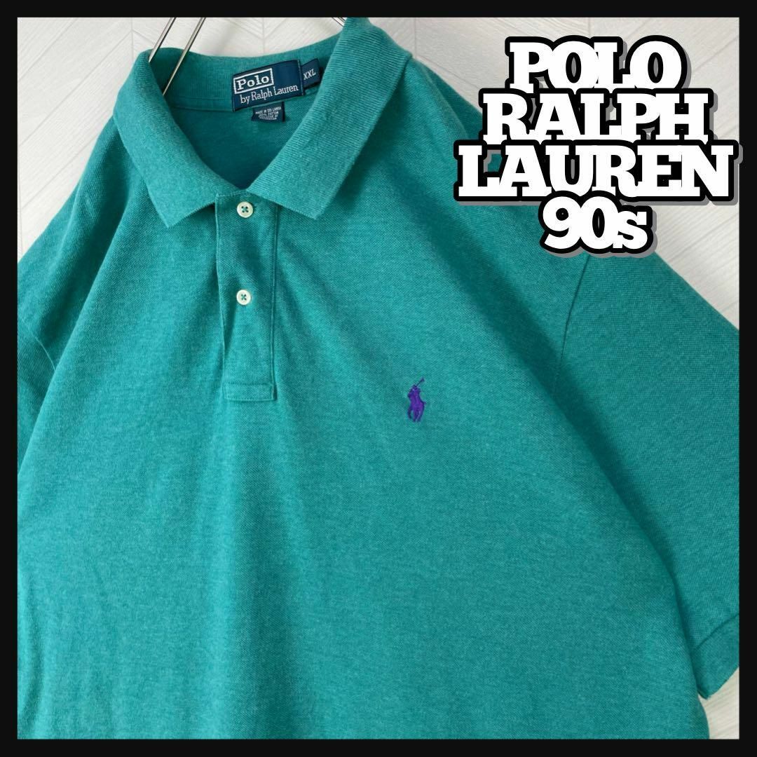 Ralph Lauren(ラルフローレン)のくすみカラー 90s ポロ ラルフローレン ポロシャツ オーバーサイズ US古着 メンズのトップス(ポロシャツ)の商品写真