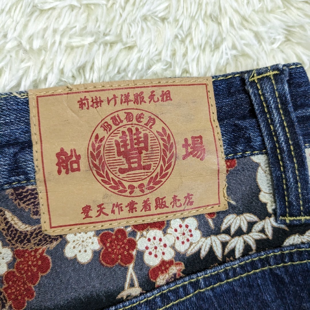 豊天商店(ブーデンショウテン)の和柄.刺繍❗ 豊天商店デニムハーフパンツ　サイズＸＬ ウエスト89 メンズのパンツ(ショートパンツ)の商品写真