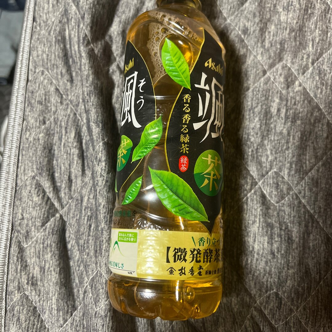 そう茶 食品/飲料/酒の飲料(茶)の商品写真