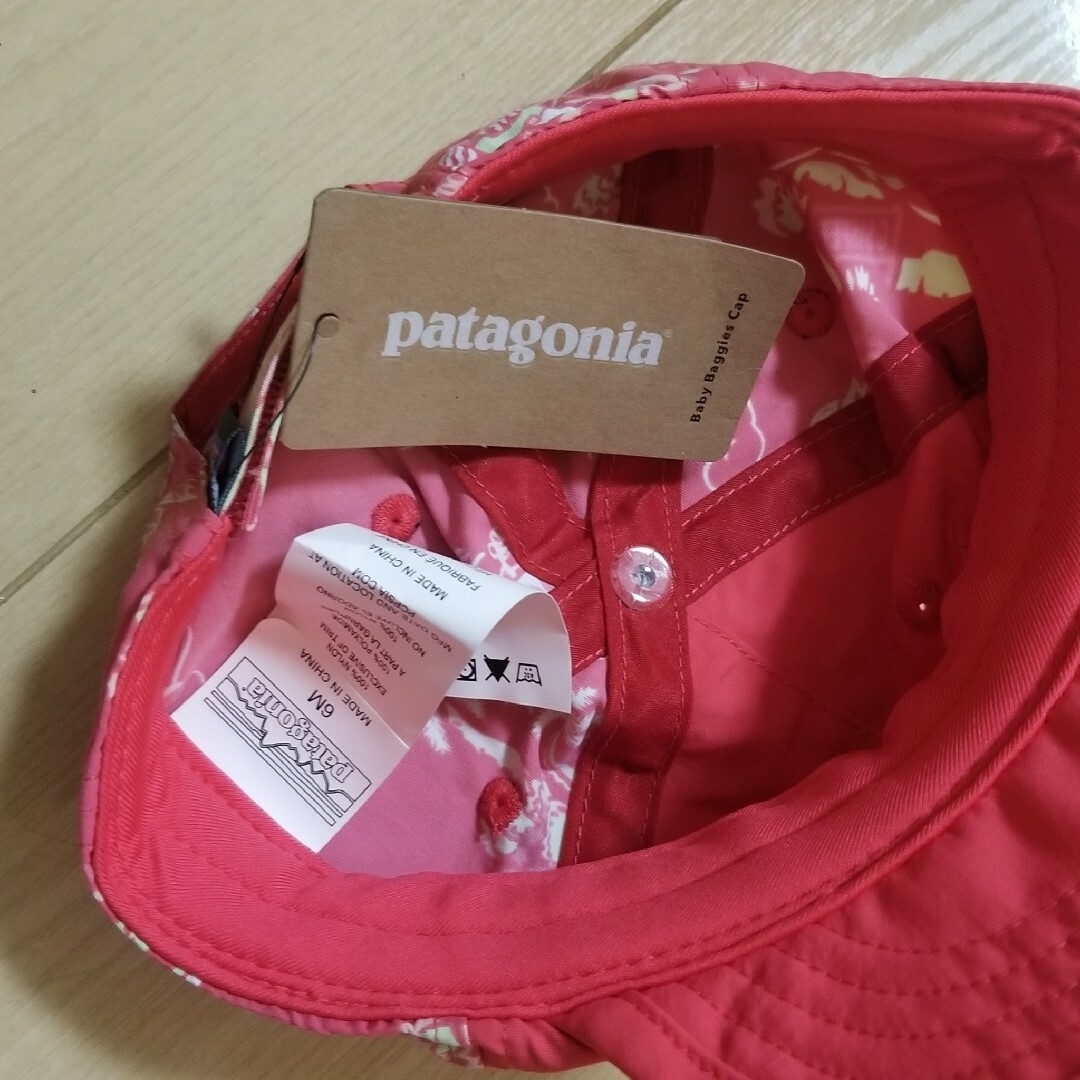 patagonia(パタゴニア)の【最終セール！】patagonia パタゴニア ベビーキャップ 6M キッズ/ベビー/マタニティのこども用ファッション小物(帽子)の商品写真