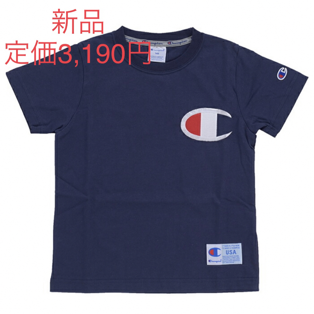 Champion(チャンピオン)の新品　チャンピオン　半袖　Tシャツ　100 キッズ/ベビー/マタニティのキッズ服男の子用(90cm~)(Tシャツ/カットソー)の商品写真