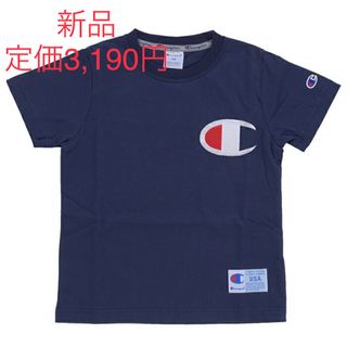 チャンピオン(Champion)の新品　チャンピオン　半袖　Tシャツ　100(Tシャツ/カットソー)