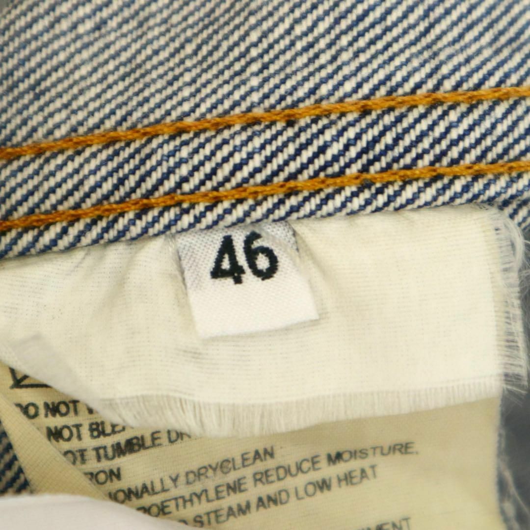 本人期】2000s HELMUT LANG デニムジャケット アーカイブ - Gジャン