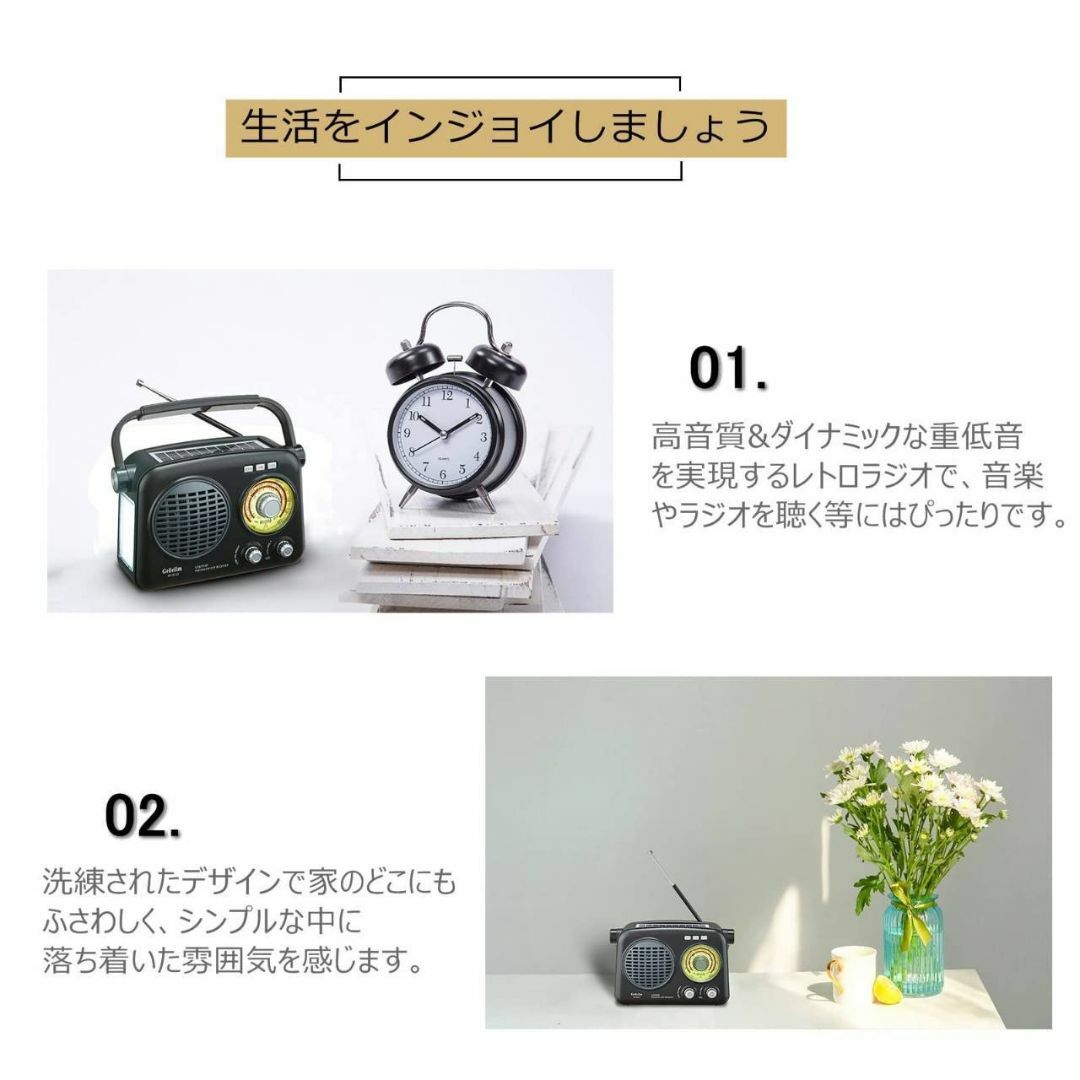 ◎人気売れ筋品を取り揃えました充電式ポータブルラジオと懐中電灯の便利な2-in-1デバイス