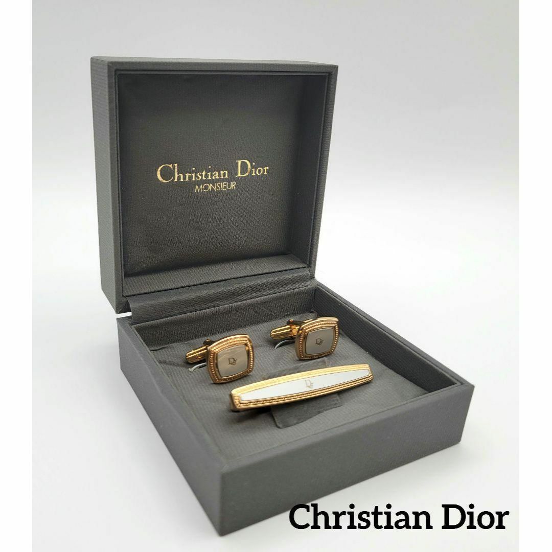 【美品】Christian Dior タイピンカフス トロッター