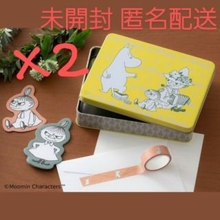 【SALE 】ムーミン　缶BOXセット　2個セット(ファッション)