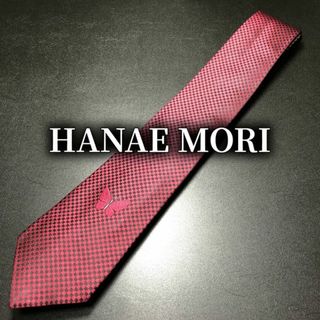 ハナエモリ(HANAE MORI)のハナエモリ バタフライチェック ワインレッド ネクタイ B103-B07(ネクタイ)