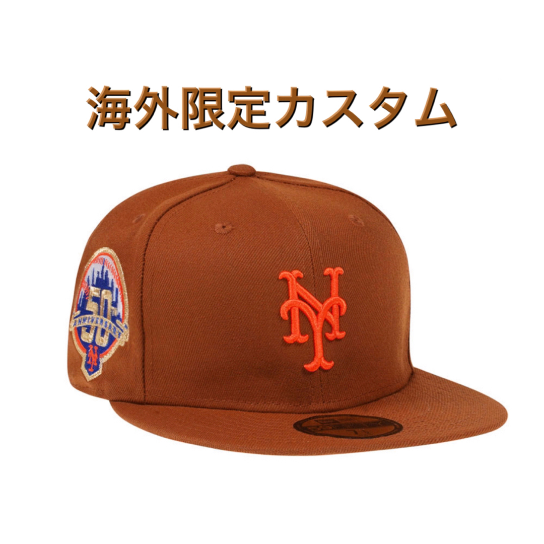 NEW ERA   海外カスタム ニューエラ ニューヨーク メッツ ブラウン