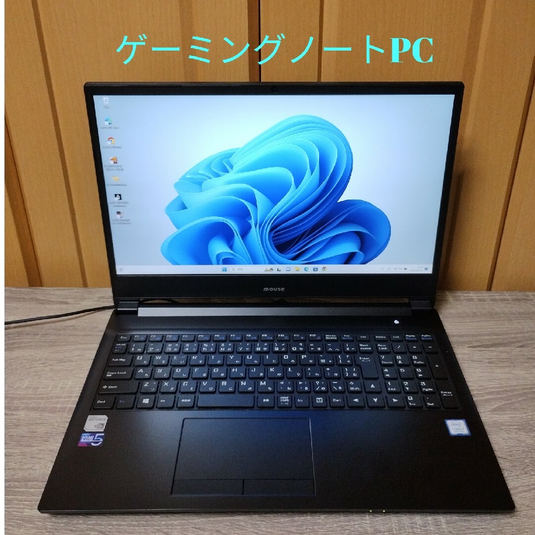 m-Book K700SN-M2SH2 ゲーミングノートPC おまけ有り-