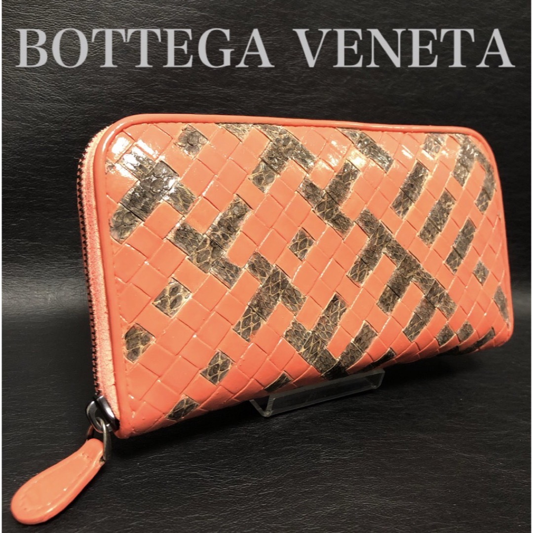 Bottega Veneta イントレチャートラウンドファスナー パイソン長財布