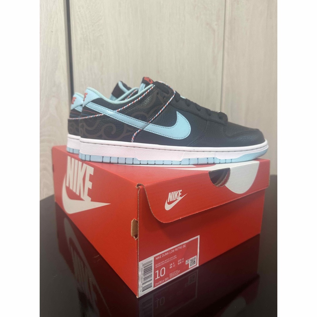 NIKE DUNK LOW RETRO SE “BARBER SHOP”