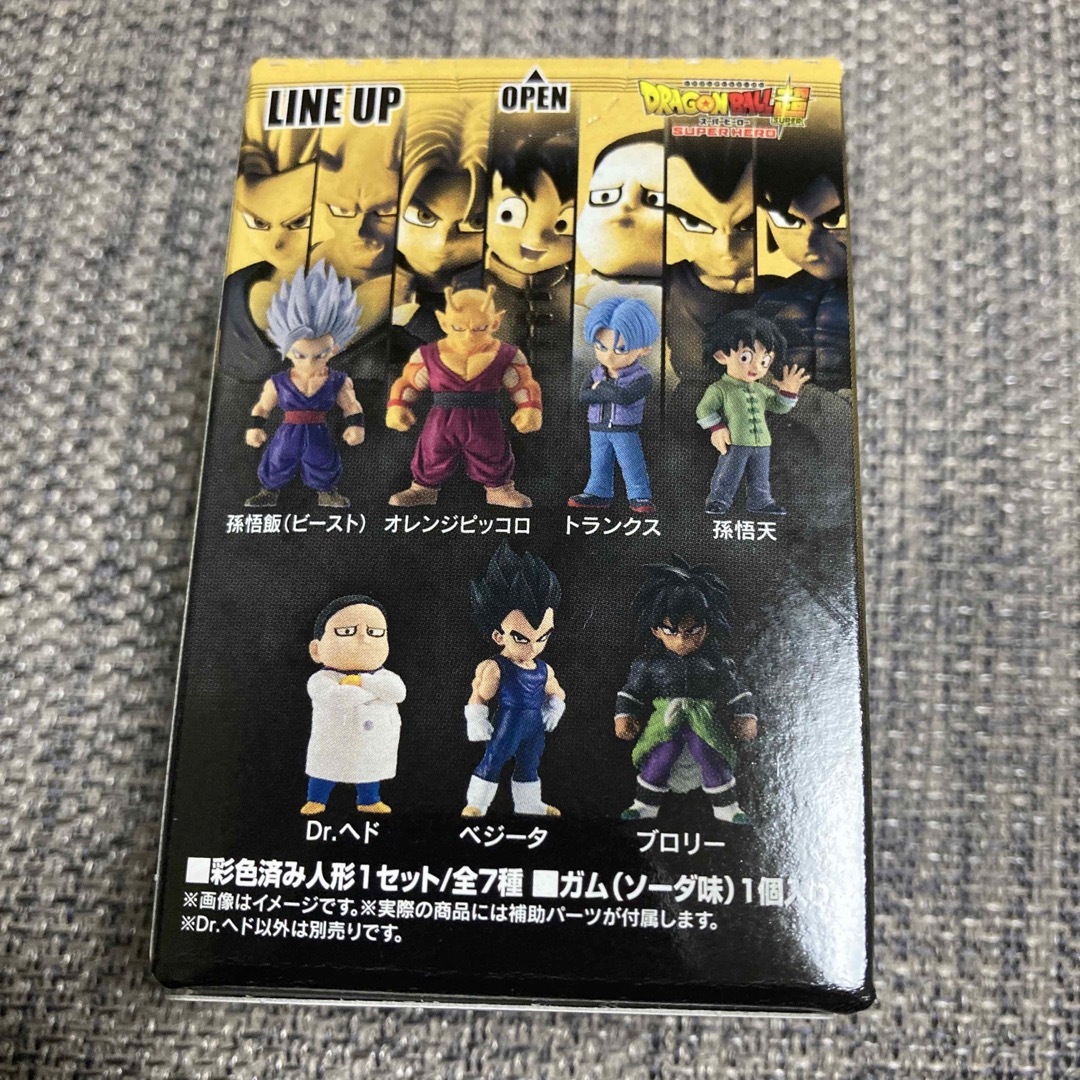 ドラゴンボール - 開封して発送❗️ドラゴンボール アドバージ16