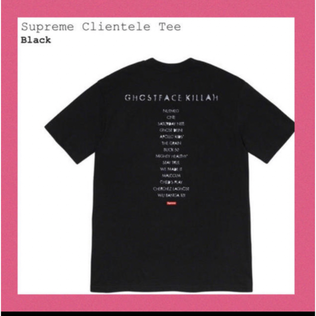 Supreme(シュプリーム)のL 新品 supreme ロゴ tシャツ スウェット パーカー スニーカー新作 メンズのトップス(Tシャツ/カットソー(半袖/袖なし))の商品写真