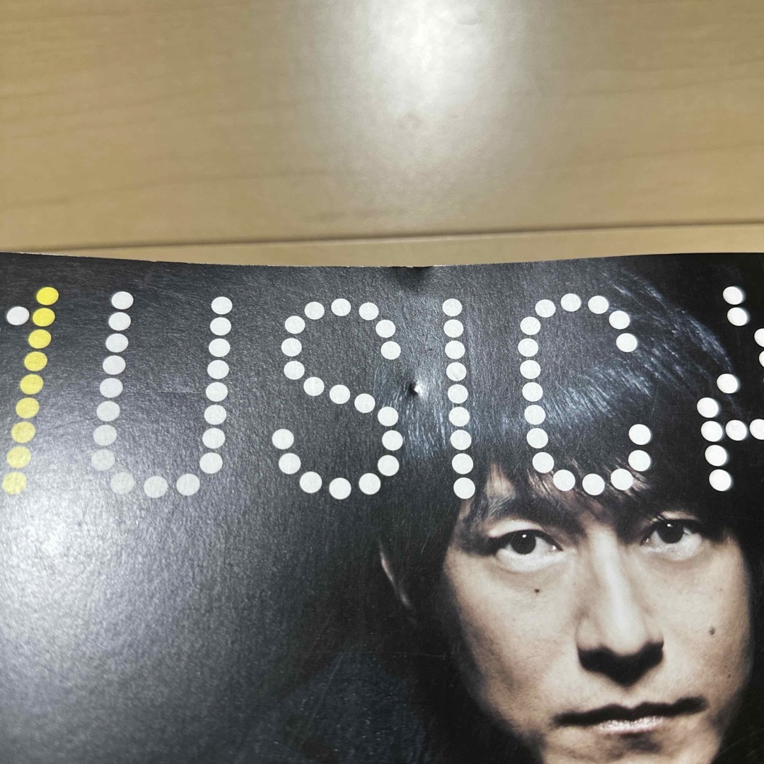 MUSICA (ムジカ) 2015年 01月号 エンタメ/ホビーの雑誌(音楽/芸能)の商品写真