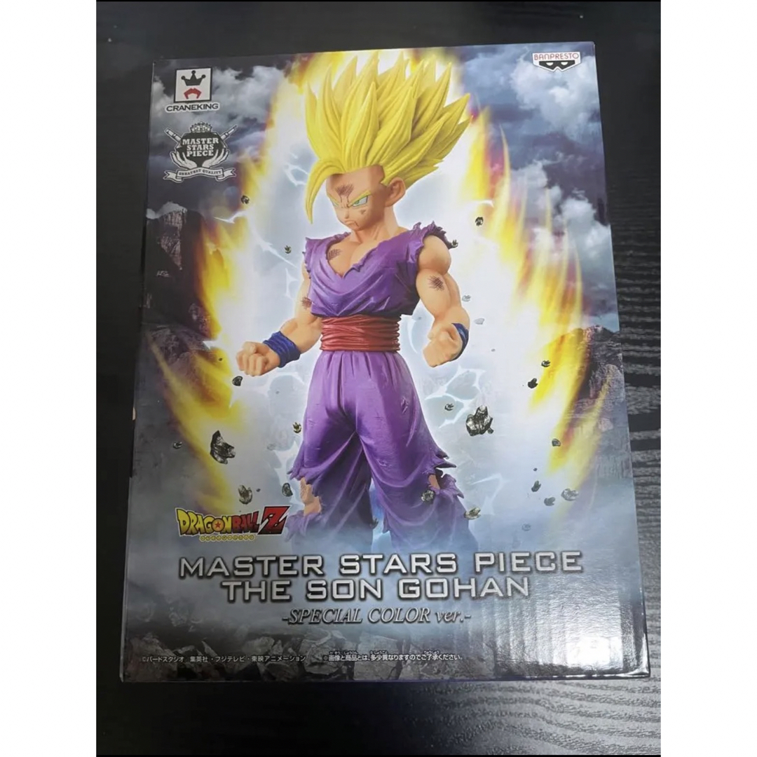 ドラゴンボール   ドラゴンボール フィギュア  孫悟飯 海外品の通販