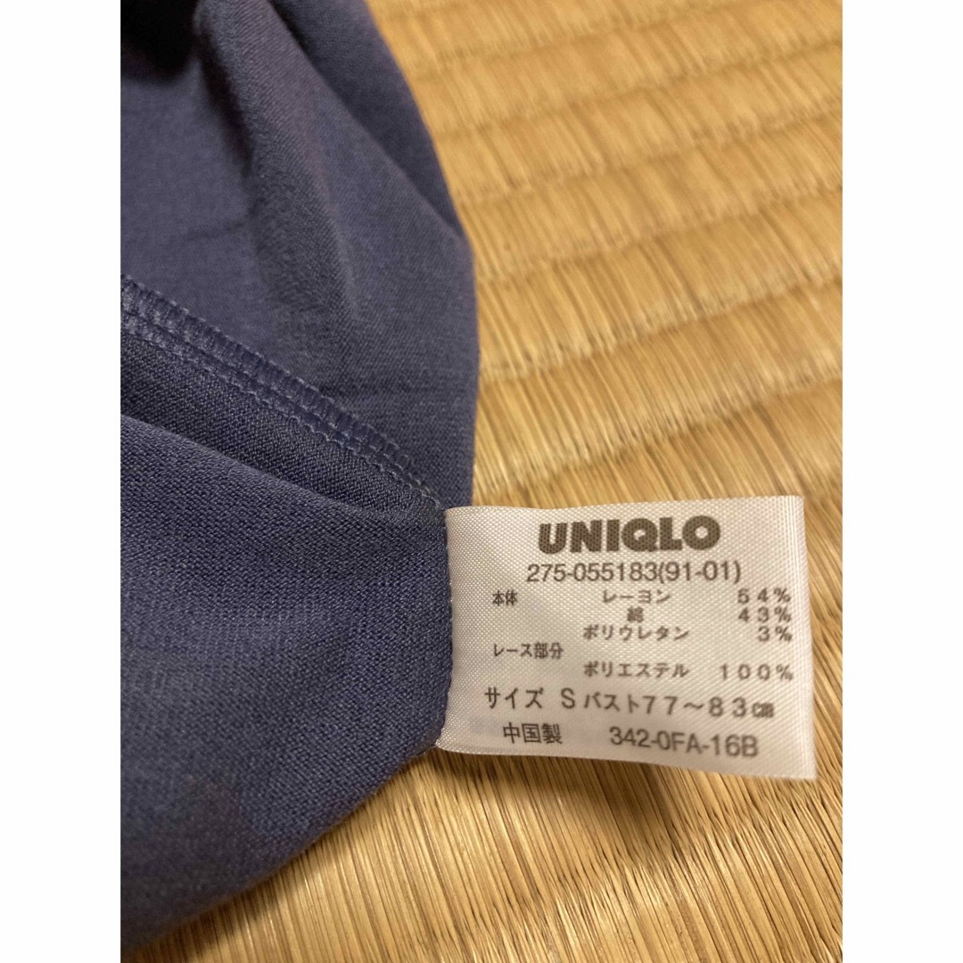 UNIQLO(ユニクロ)のボレロ　キャミ　トップス　レース　未使用 レディースのトップス(ボレロ)の商品写真