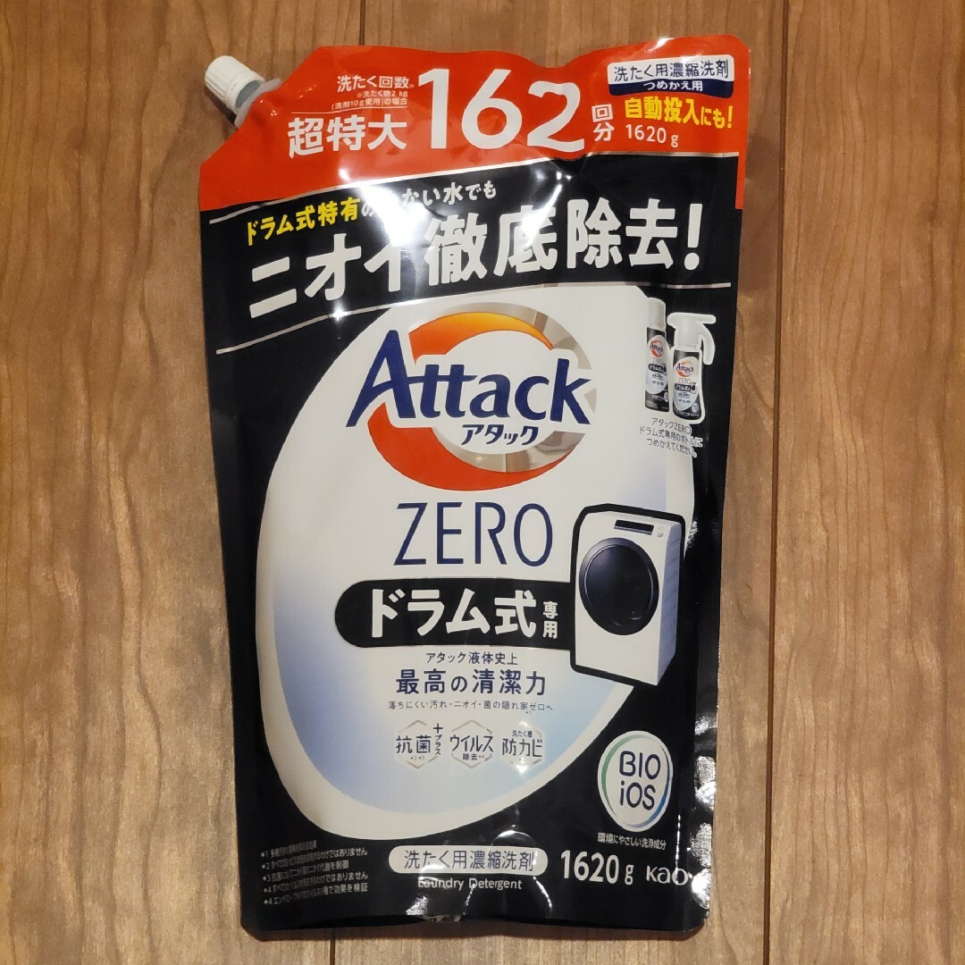 花王 - アタックZERO 洗濯洗剤 ドラム式専用 超特大スパウト 詰替 ...