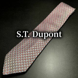 エステーデュポン(S.T. Dupont)のデュポン ドット スカイブルー＆ワインレッド ネクタイ B103-C04(ネクタイ)