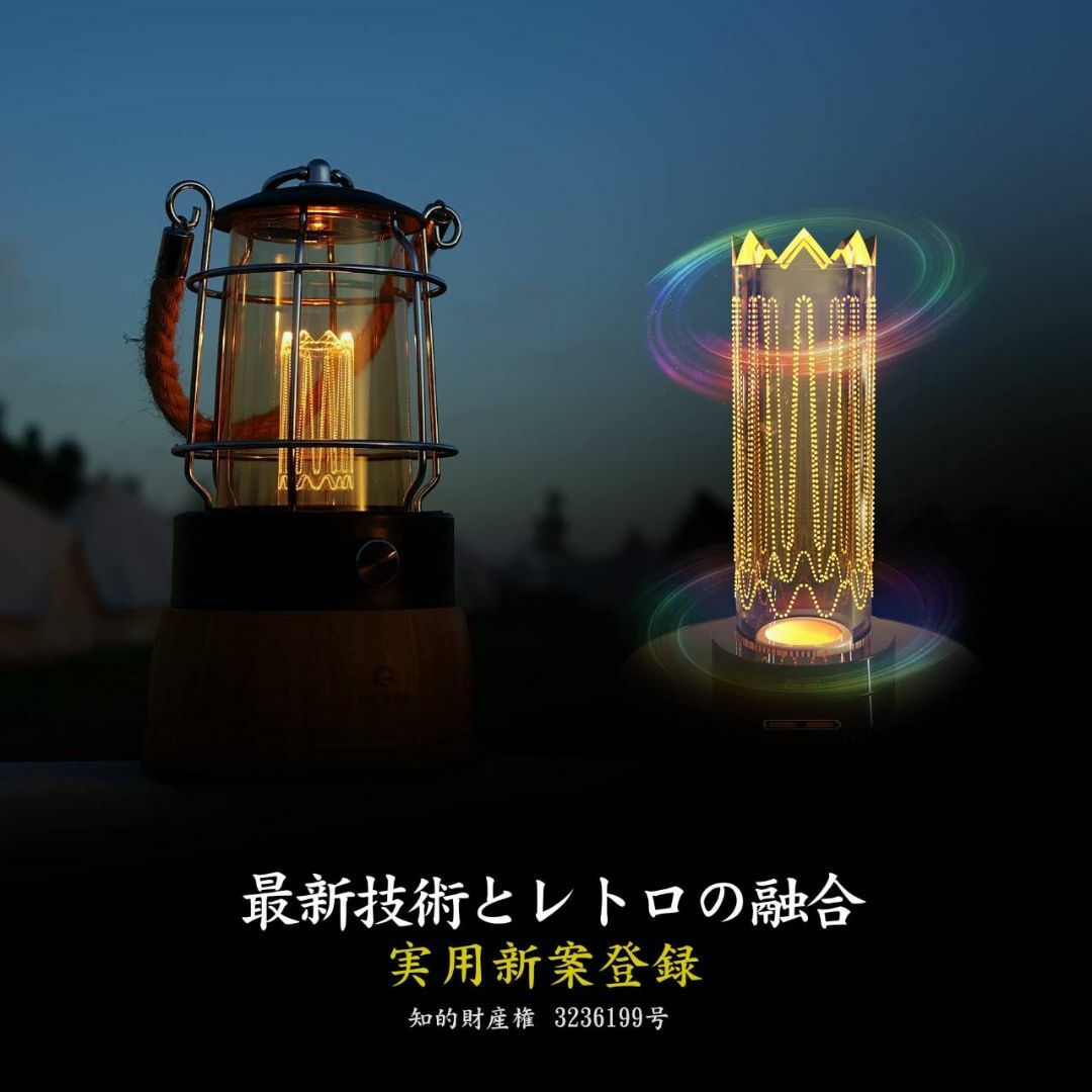 防水LEDランタン 400LM 充電式/乾電池対応