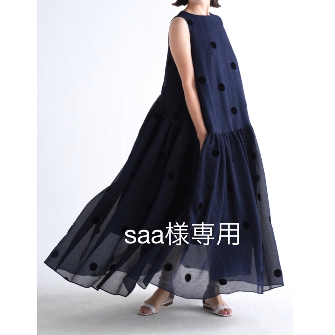 SHE tokyo ワンピース　Nadia dot navy