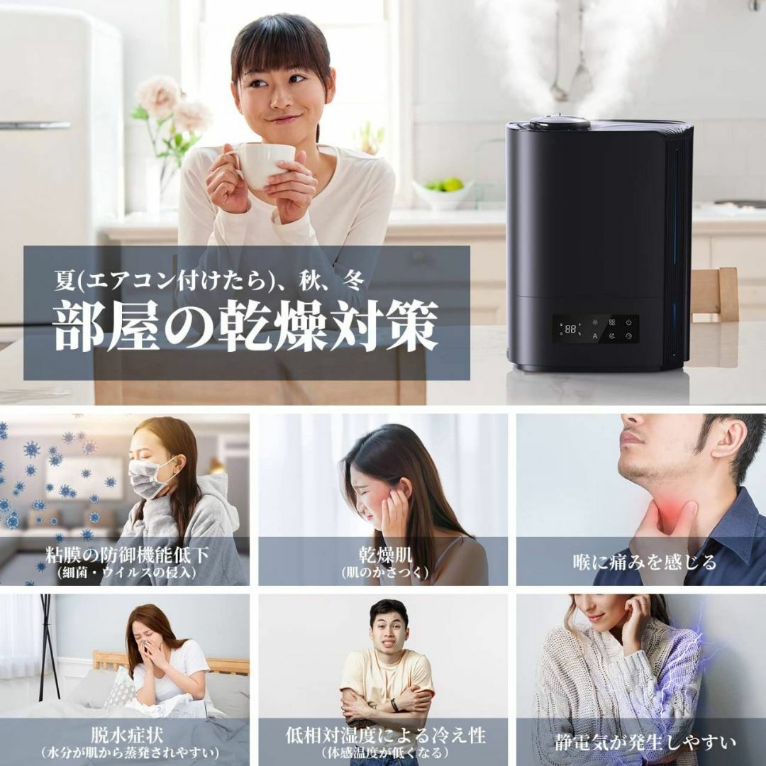 加湿器 星空投影 グリーン ライト 静音 USBタイプC タイマーオフ