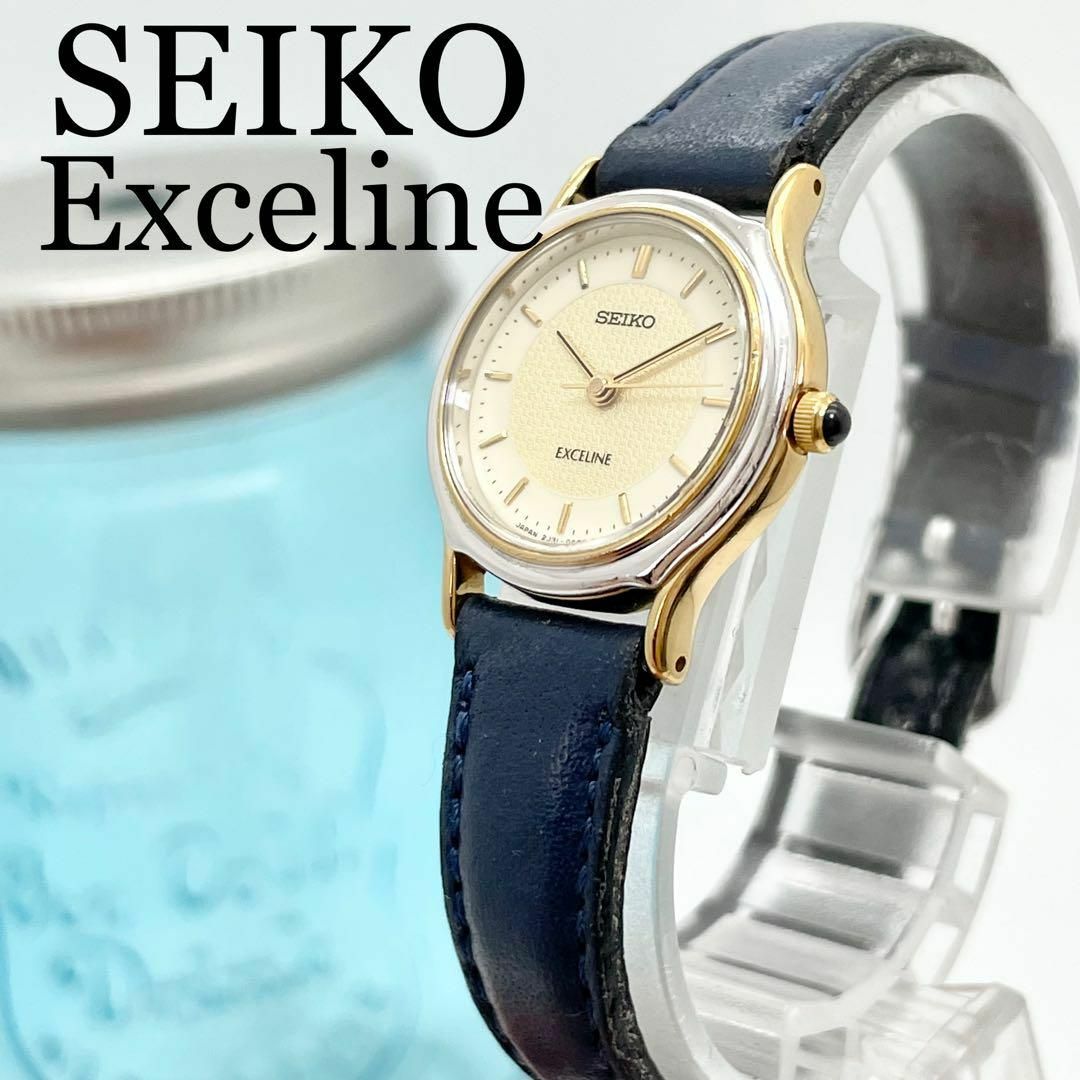 184 SEIKO セイコー時計 レディース腕時計 エクセリーヌ ネイビー-