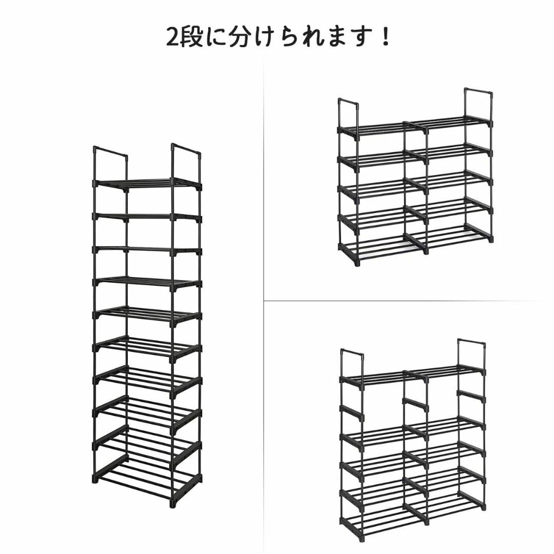 大容量の10段シューズラック、多くの靴を収納可能 5