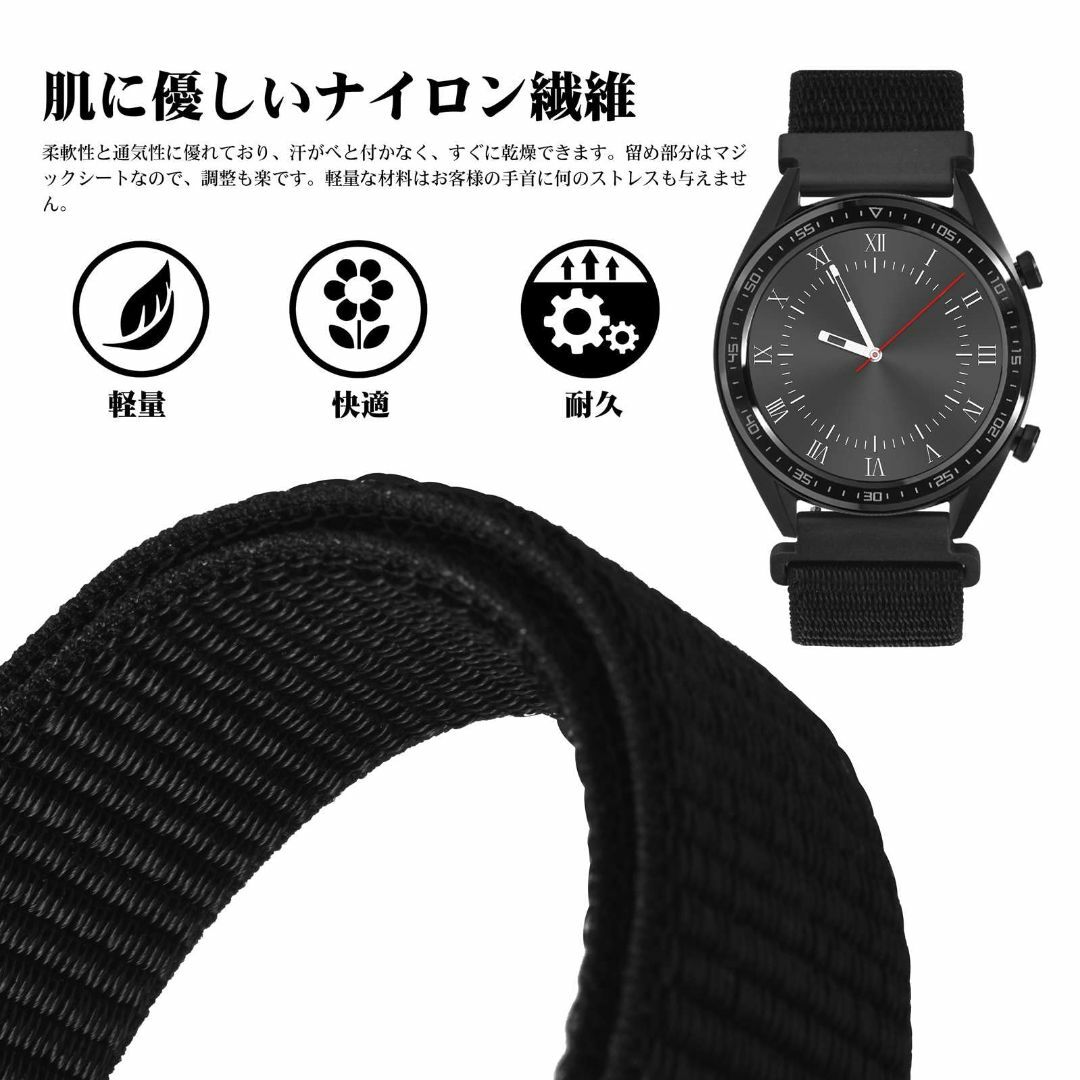 ふるさと割】 マジック ベルト 18ミリ 黒 playgroundequipmentusa.com