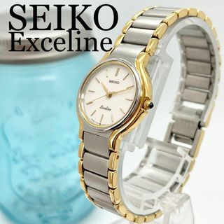 SEIKO - 295 SEIKO セイコー時計 レディース腕時計 Excelineの通販｜ラクマ