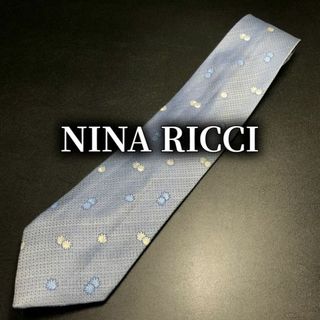 ニナリッチ(NINA RICCI)のニナリッチ フラワー ライトネイビー ネクタイ B103-C15(ネクタイ)