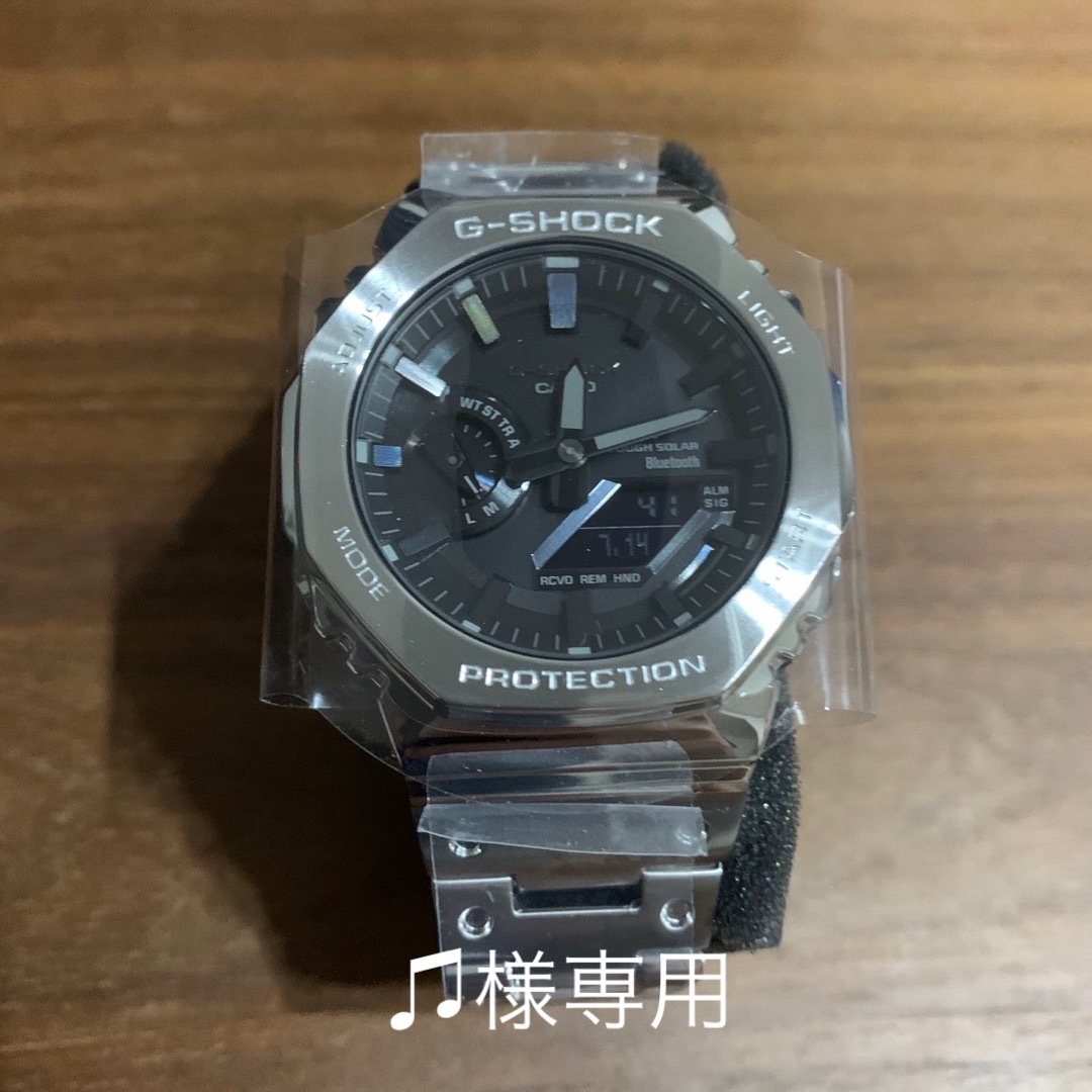 GショックCASIO G-SHOCK フルメタル ソーラー GM-B2100D-1AJF