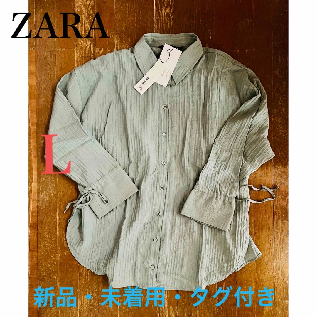 ZARA  ブラウス