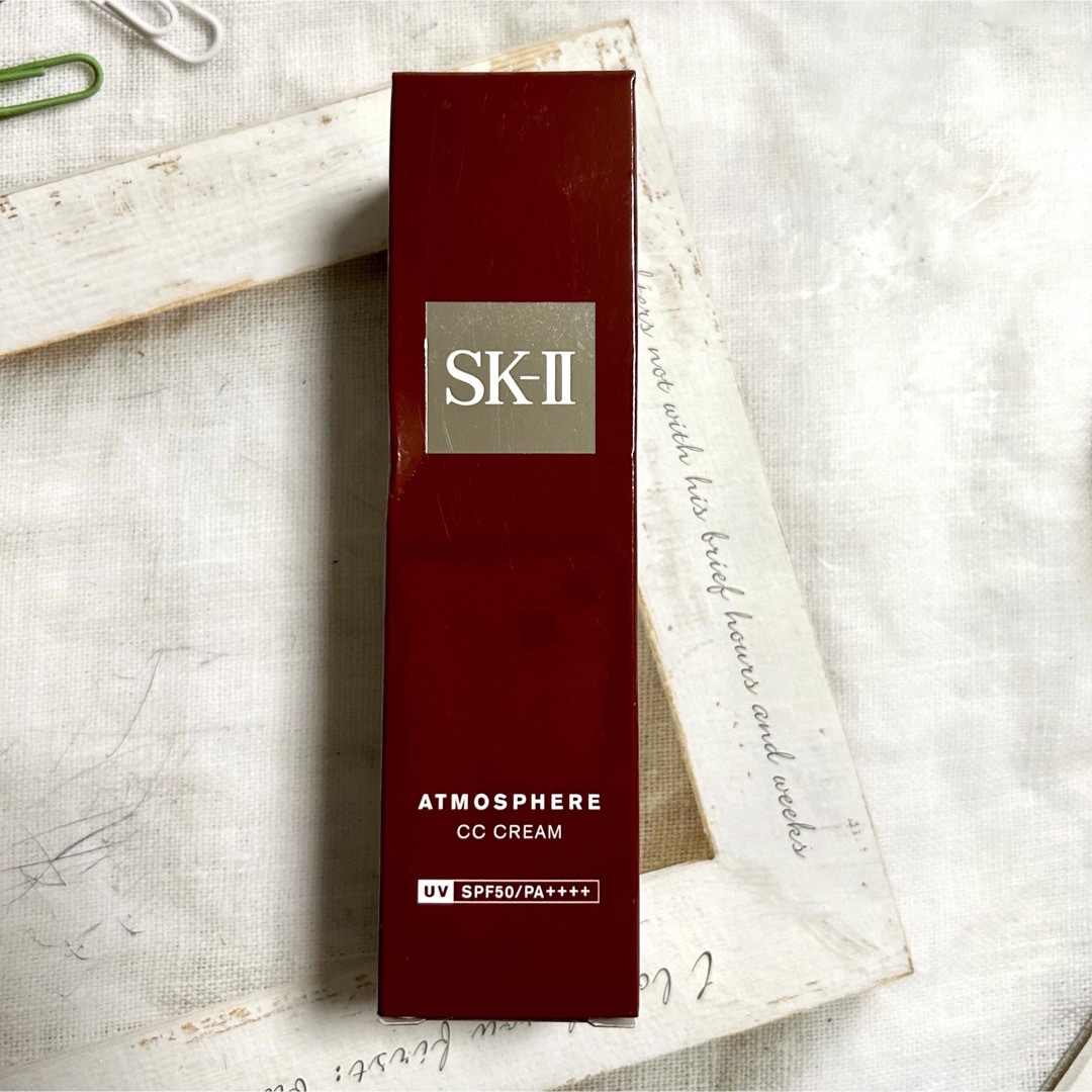 SK-II(エスケーツー)のSK-II  アトモスフィアCCクリーム30g コスメ/美容のボディケア(日焼け止め/サンオイル)の商品写真