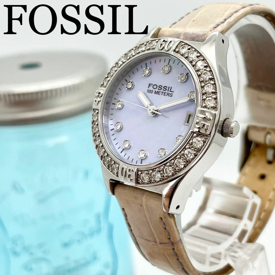 FOSSIL - 189 FOSSIL フォッシル時計 レディース腕時計 シェル