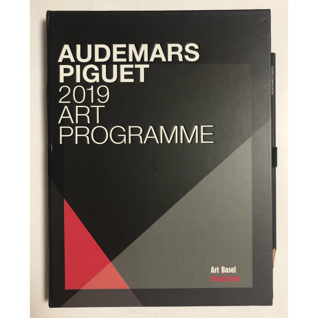 Audemarsオーデマピゲ Art Programme ペンシル USB付き